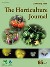 Horticulture Journal杂志封面